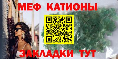 сатива Будённовск