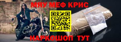 сатива Будённовск