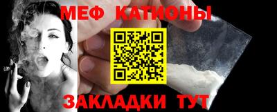 марихуана Бузулук