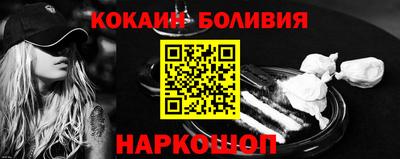 сатива Будённовск
