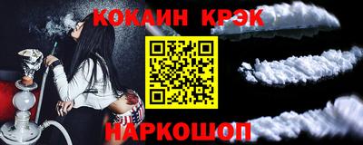 марихуана Бузулук