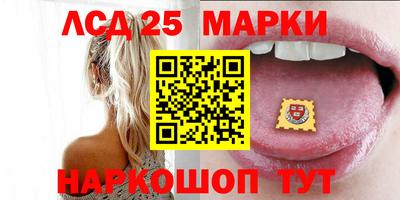 стафф Бугуруслан