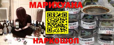 сатива Будённовск