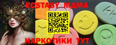 марихуана Бузулук