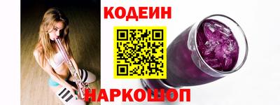 сатива Будённовск