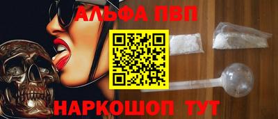марихуана Бузулук
