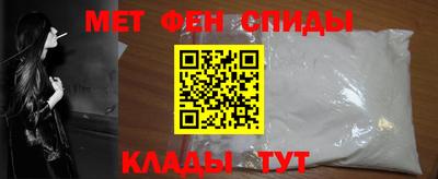 сатива Будённовск