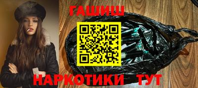 сатива Будённовск