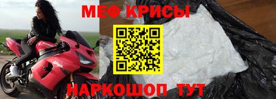 сатива Будённовск
