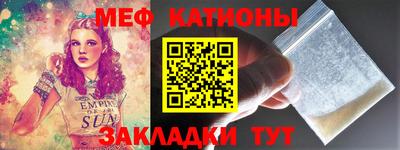 сатива Будённовск